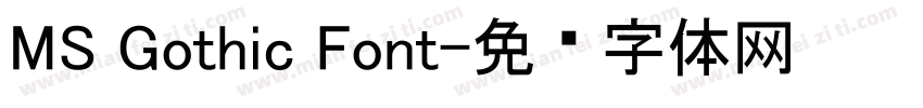 MS Gothic Font字体转换